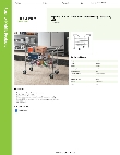 Regency Mobile Products 460UCRT18363 Specsheet