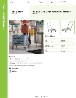 Regency Mobile Products 600GRDASH Specsheet
