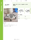 Regency Mobile Products 600KPD500 Specsheet