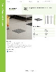 Regency Plumbing & Hardware 600FS12GRATE Specsheet