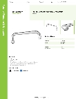 Regency Plumbing & Hardware 600FSNZ10 Specsheet Regency Plumbing & Hardware 600FSNZ10 Specsheet