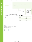 Regency Plumbing & Hardware 600FSNZ16 Specsheet Regency Plumbing & Hardware 600FSNZ16 Specsheet