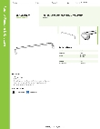 Regency Plumbing & Hardware 600FSNZ18 Specsheet Regency Plumbing & Hardware 600FSNZ18 Specsheet