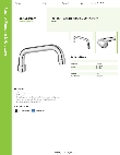 Regency Plumbing & Hardware 600FSNZ6 Specsheet Regency Plumbing & Hardware 600FSNZ6 Specsheet