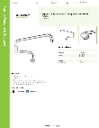 Regency Plumbing & Hardware 600FSNZDJ18 Specsheet
