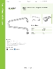 Regency Plumbing & Hardware 600FSNZDJ24 Specsheet