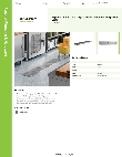 Regency Plumbing & Hardware 600FT1272SS Specsheet