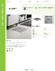 Regency Plumbing & Hardware 600FT2424SS Specsheet