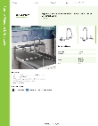 Regency Plumbing & Hardware 600FW86G Specsheet