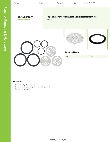Regency Plumbing & Hardware 600LWKIT Specsheet