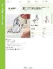 Regency Plumbing & Hardware 600MFD4SNGL Specsheet