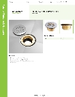Regency Plumbing & Hardware 600MOPDRAIN Specsheet Regency Plumbing & Hardware 600MOPDRAIN Specsheet