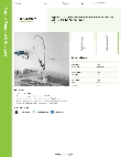 Regency Plumbing & Hardware 600PRD412 Specsheet