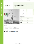 Regency Plumbing & Hardware 600PRD414 Specsheet