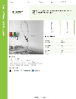 Regency Plumbing & Hardware 600PRW814 Specsheet