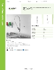 Regency Plumbing & Hardware 600PRW8X Specsheet