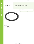 Regency Plumbing & Hardware 600WVGASKET Specsheet