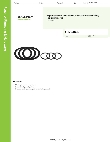 Regency Plumbing & Hardware 600WVWSHO Specsheet Regency Plumbing & Hardware 600WVWSHO Specsheet
