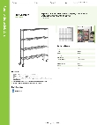Regency Space Solutions 460B1248KM54 Specsheet