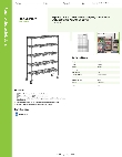 Regency Space Solutions 460B1442KM55 Specsheet