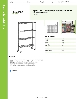 Regency Space Solutions 460B1442KM64 Specsheet Regency Space Solutions 460B1442KM64 Specsheet