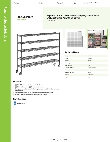 Regency Space Solutions 460B1472KM55 Specsheet