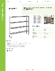 Regency Space Solutions 460B1472KM64 Specsheet