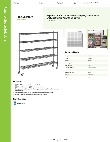 Regency Space Solutions 460B1472KM65 Specsheet
