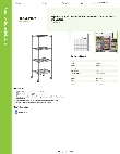 Regency Space Solutions 460B2124KM64 Specsheet Regency Space Solutions 460B2124KM64 Specsheet