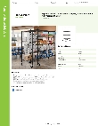 Regency Space Solutions 460B2430KM64 Specsheet
