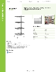 Regency Space Solutions 460B2430KM74 Specsheet Regency Space Solutions 460B2430KM74 Specsheet