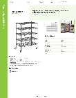 Regency Space Solutions 460B2442KM55 Specsheet