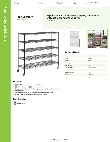 Regency Space Solutions 460B2472KM65 Specsheet