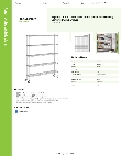 Regency Space Solutions 460C1260KM75 Specsheet Regency Space Solutions 460C1260KM75 Specsheet