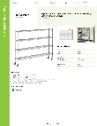 Regency Space Solutions 460C1272KM54 Specsheet