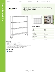Regency Space Solutions 460C1272KM74 Specsheet