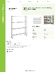 Regency Space Solutions 460C1272KM84 Specsheet Regency Space Solutions 460C1272KM84 Specsheet