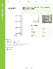 Regency Space Solutions 460C1430KM84 Specsheet