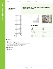 Regency Space Solutions 460C1430KM85 Specsheet