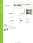 Regency Space Solutions 460C1436KM84 Specsheet Regency Space Solutions 460C1436KM84 Specsheet