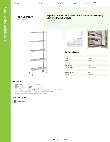 Regency Space Solutions 460C1436KM85 Specsheet