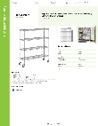 Regency Space Solutions 460C1448KM54 Specsheet