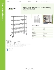 Regency Space Solutions 460C1448KM55 Specsheet