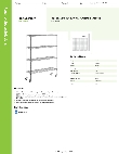 Regency Space Solutions 460EC1448KTC Specsheet