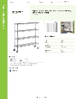 Regency Space Solutions 460C1454KM54 Specsheet Regency Space Solutions 460C1454KM54 Specsheet