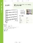 Regency Space Solutions 460C1460KM55 Specsheet
