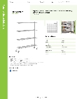 Regency Space Solutions 460C1460KM74 Specsheet