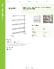 Regency Space Solutions 460C1460KM75 Specsheet