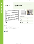 Regency Space Solutions 460C1472KM55 Specsheet