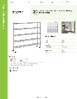 Regency Space Solutions 460C1472KM65 Specsheet